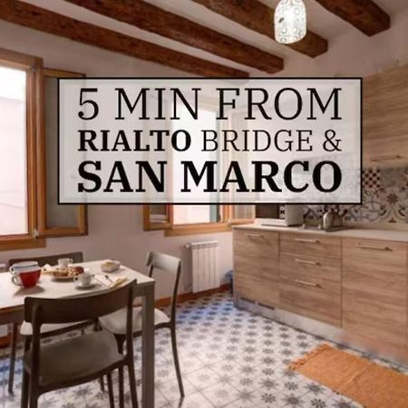 Rialto Bridge! Comodo Appartamento In Centro - 2 베니스 외부 사진