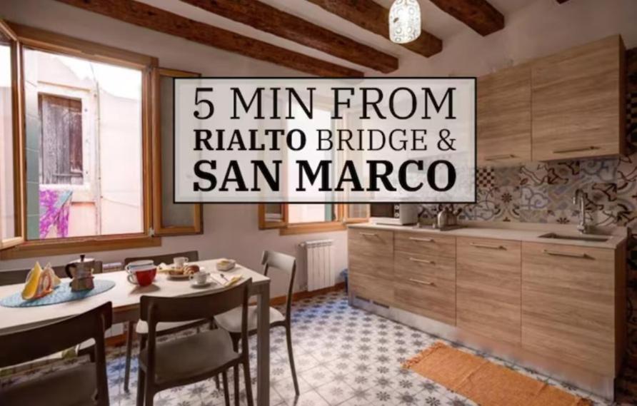 Rialto Bridge! Comodo Appartamento In Centro - 2 베니스 외부 사진